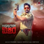 Inspector Vikram (2021) Hindi Dubbed