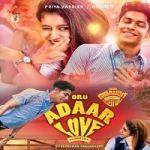 Oru Adaar Love (2021) Hindi Dubbed