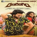 Ranarangam (Don Returns 2021) Hindi Dubbed Full Movie Online Watch DVD Print Download Free