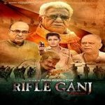 Rifle Ganj (2021) Hindi
