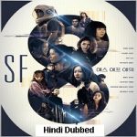 SF8 (2020) Hindi Season 1 Complete Online Watch DVD Print Download Free