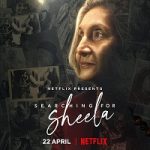 Searching for Sheela (2021) Hindi