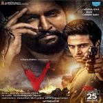 V (2021) Hindi Dubbed Full Movie Online Watch DVD Print Download Free