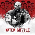 Water Bottle (2019) Hindi Season 1 Complete