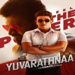 Yuvarathnaa (2021) Hindi Dubbed Full Movie  Watch DVD Print Download Free