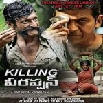 Killing Veerappan (2021) Hindi Dubbed