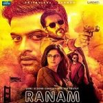 Ranam (2021) Hindi Dubbed