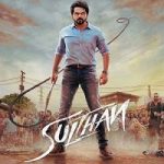 Sultan (Sulthan 2021) Unofficial Hindi Dubbed Full Movie Online Watch DVD Print Download Free