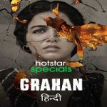 Grahan (2021) Hindi Season 1 Complete