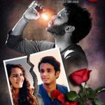 Indori Ishq (2021) Hindi Season 1 Online Watch DVD Print Download Free