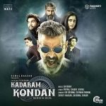 Kadaram Kondan (2021) Unofficial Hindi Dubbed