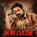 Krack (2021) Hindi Dubbed