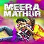 Meera Mathur (2021) Hindi