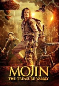 Mojin: The Worm Valley (2018) Hindi Dubbed Full Movie Online Watch DVD Print Download Free