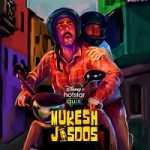 Mukesh Jasoos (2021) Hindi Season 1 Complete