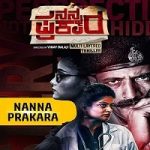 Nanna Prakara (2021) Hindi Dubbed
