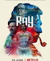 Ray (2021) Hindi Season 1 Episodes [01-04]