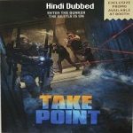 Take Point (2018) Hindi Dubbed