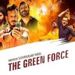 The Green Force (2021) Hindi