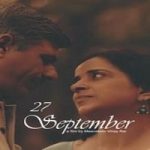 27 September (2021) Hindi