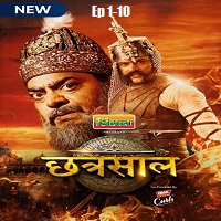 Chhatrasal (2021) Season 1 Ep [1-10] Hindi