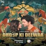 Dhoop Ki Deewar (2021) Hindi Season 1 Complete