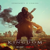 Kingdom Ashin of the North (2021) Hindi Dubbed