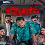 Mahanagar (2021) Hindi Season 1 Complete