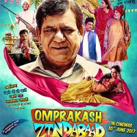 Omprakash Zindabad (2021) Hindi