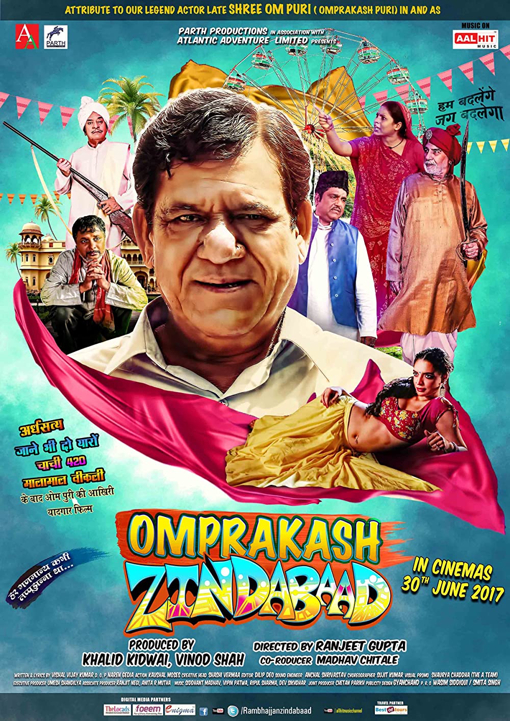 Omprakash Zindabad (2021) Hindi Full Movie Online Watch DVD Print Download Free