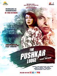 The Pushkar Lodge (2020) Hindi Full Movie Online Watch DVD Print Download Free