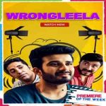 Wrong Leela (2021) Hindi