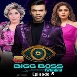 Bigg Boss OTT (2021 EP 5) Hindi Season 1