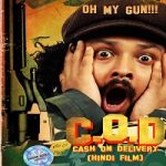 COD (Cash On Delivery) (2021) Hindi