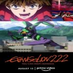 Evangelion: 2.0 You Can (Not) Advance (2009) Hindi Dubbed Full Movie Online Watch DVD Print Download Free