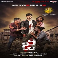 G - Zombie (2021) Unofficial Hindi Dubbed
