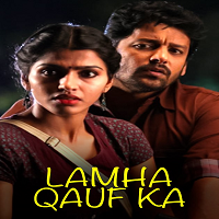 Lamha Quaf Ka (Vizhithiru) (2021) Hindi Dubbed