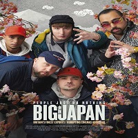 People Just Do Nothing Big in Japan (2021) English