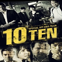 Special Affairs Team TEN (2021) Hindi Dubbed Season 1 Complete
