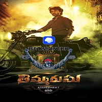 Thimmarusu (2021) Unofficial Hindi Dubbed Full Movie Online Watch DVD Print Download Free