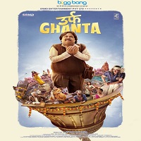 Urf Ghanta (2021) Hindi