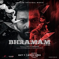 Bhramam (2021) Hindi Dubbed