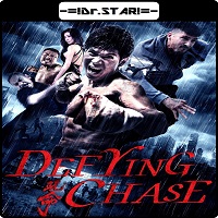 Defying Chase (2018) Hindi Dubbed Full Movie Online Watch DVD Print Download Free