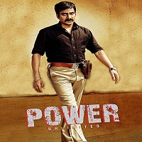 Power Unlimited (Power) (2014) Hindi Dubbed