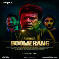 Boomerang (2021) Hindi