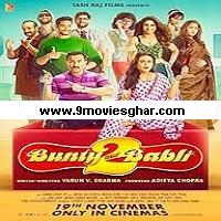 Bunty Aur Babli 2 (2021) Hindi