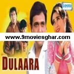 Dulaara (1994) Hindi