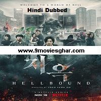 Hellbound (2021) Hindi Dubbed Season 1 Complete