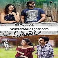 Ksheera Sagara Madhanam (2021) Unofficial Hindi Dubbed Full Movie Online Watch DVD Print Download Free