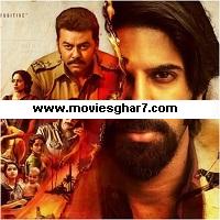 Kurup (2021) Hindi Dubbed Full Movie Online Watch DVD Print Download Free